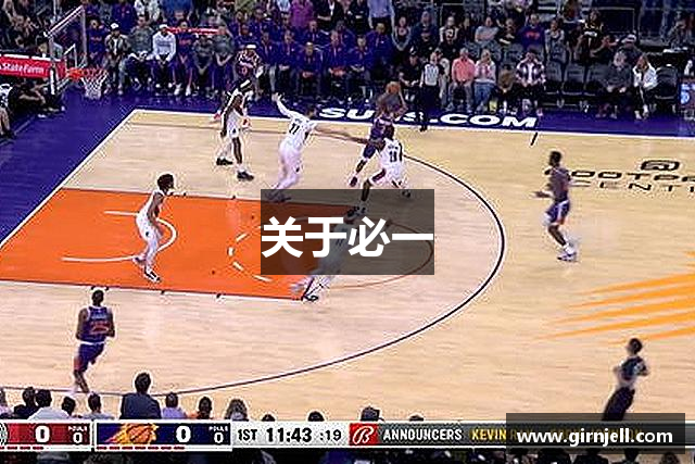 关于5981cc万洲